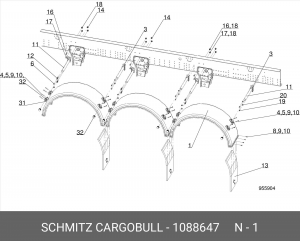 Крыло полукруглое 450Bх2100L /замены: 290251/ 1088647 SCHMITZ CARGOBULL