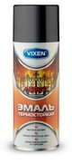 Краска термостойкая черная 520мл VIXEN VX53002 VIXEN
