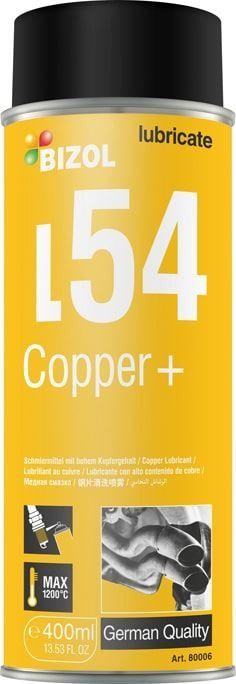 80006 BIZOL Медная смазка Copper+ L54 (0,4л) 80006 BIZOL