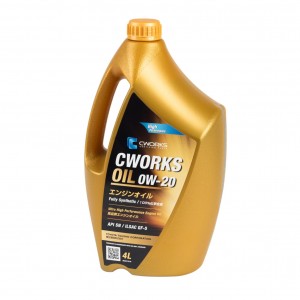 Масло моторное OIL 0W-20 GF-5 4L A110R1004 A110R1004 CWORKS