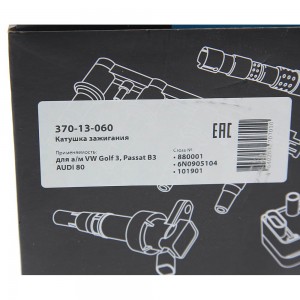 Катушка зажигания VW Golf 3,Passat B3 AUDI 80 MEGAPOWER 370-13-060 MEGA POWER