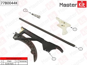 Комплект цепи ГРМ BMW N52B30 05- без звездочек 77B0044K 77B0044K MASTER KIT