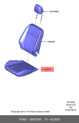 1885359 Деталь 1885359 FORD