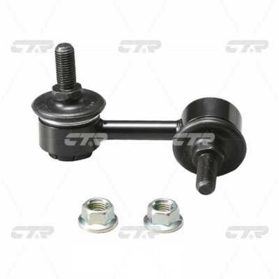Стойка стабилизатора HONDA Civic (01-06) заднего правая CTR CL0149 CTR