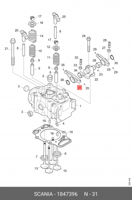 Коромысло 1847396 SCANIA