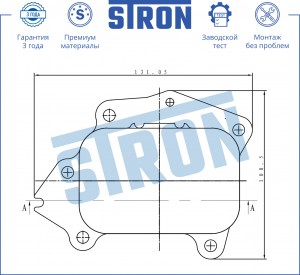 CITROEN BERLINGO(FIRST) (M59) (2002-2010) 1.6 TDI STA0018 STRON