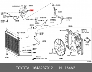бачок расширительный радиатора! \Lexus UX200 19> 164A2-37012 TOYOTA