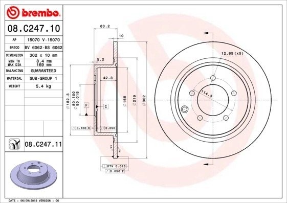 Диск тормозной 08.C247.11 08.C247.11 BREMBO