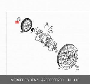 БОЛТ A2009900200 A2009900200 MERCEDES BENZ