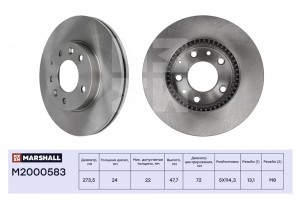 Тормозной диск передн. Mazda 6 I GG II GH 02-  626 V 98- M2000583 M2000583 MARSHALL