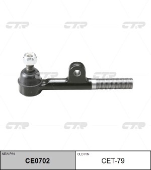 Наконечник рулевой тяги TOYOTA Land Cruiser (84-88) внутренний левый CTR CE0702 CTR