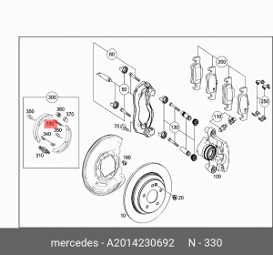 Пружина тормоза стояночного, , 411, MB A2014230692 MERCEDES BENZ