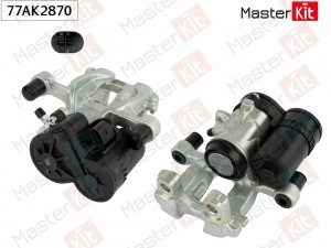 Тормозной суппорт зад. прав. BMW X1 (F48) 2014 - 77AK2870 77AK2870 MASTER KIT