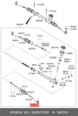 Наконечник рулевой тяги HYUNDAI Verna (05-) KIA Rio (05-) левый OE 568201E000 HYUNDAI KIA