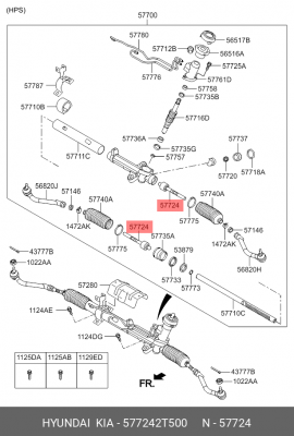 Тяга рулевая HYUNDAI Sonata (10-) левая/правая OE 577242T500 HYUNDAI KIA