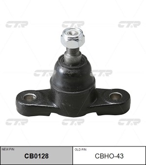 Опора шаровая (нов арт CB0128) CBHO-43 CBHO-43 CTR