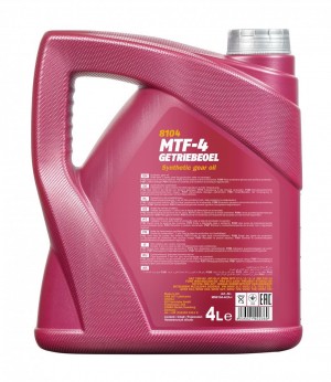 Масло трансмиссионное MANNOL 8104 MTF-4 Gear Oil 75W-80 синтетическое 4 л (GL-4) MN8104-4 MANNOL