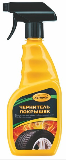 Чернитель шин 500мл триггер ASTROHIM AC265 ASTROHIM