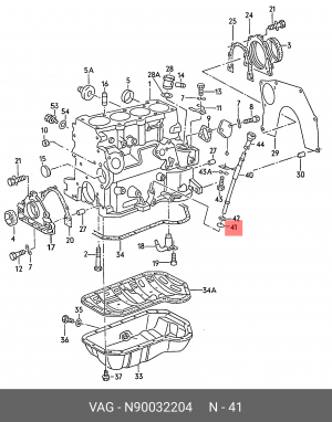 Прокладка VW Bora,Caddy,Golf,Passat AUDI A2,A4,A6 SEAT Ibiza,Leon SKODA Octavia  N 900 322 04 VAG