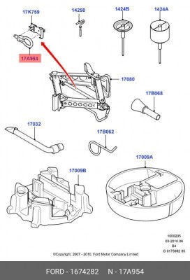 Петля буксировочная FORD Focus,Fiesta,Mondeo OE 1 674 282 FORD