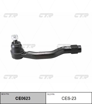 Наконечник рулевой тяги SUZUKI Swift (10-) правый CTR CE0623 CTR