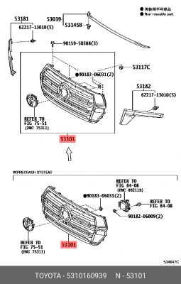решётка радиатора!\ TOYOTA 53101-60939 TOYOTA