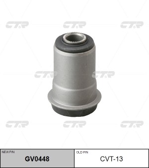 Сайлентблок COROLLA #E7# 79-84, CARINA #A6# 81-88, CORONA #T14# 82-98 (нов арт G CVT-13 CTR