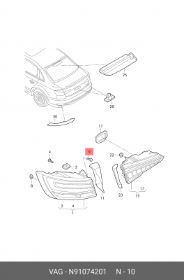 Винт VW AUDI М5х16 OE N 910 742 01 VAG