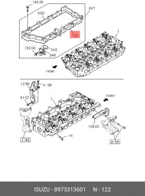 Прокладка крышки клапанов 8973313601 8-97331-360-1 ISUZU