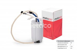 PORSCHE CAYENNE (2003-2010) ПРАВЫЙ / 4 BAR 150л/ч 6924047 METACO
