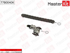 Комплект привода распредвалов VAG ACK  без звездочки 77B0040K 77B0040K MASTER KIT