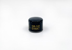 Фильтр масляный (корпусной) GB-142 GB-142 BIG FILTER