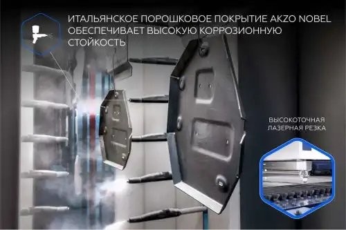 Защита редуктора + комплект крепежа, RIVAL Сталь,Kia Sportage 2021-, V - 2.5, Hy 11123901 RIVAL