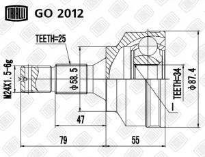 ШРУС наружный GO 2012 TRIALLI
