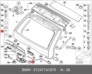 Отбойник BMW X5 (E53) крышки багажника OE 51 24 7 141 879 BMW