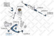 рычаг передний нижний правый!\ Peugeot 308 5700197SX STELLOX