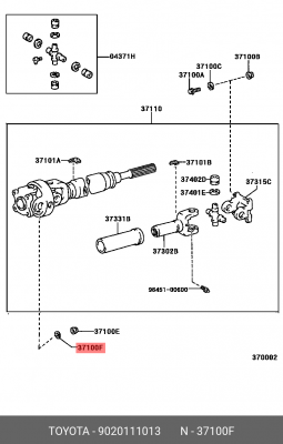Шайба TOYOTA 9020111013 90201-11013 TOYOTA