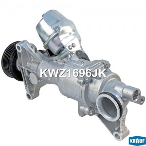 Насос водяной MERCEDES E (W213) KRAUF KWZ1696JK KRAUF