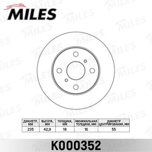 Диск тормозной передний D235мм. TOYOTA YARIS 1.0-1.4 99- (TRW DF4112) K000352 K000352 MILES