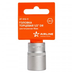 Головка торцевая 1/2 DR шестигранная 18мм пласт. подвес (AT-S12-11) AT-S12-11 AIRLINE