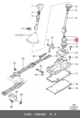 шарнир кулисы КПП!\ Ford Galaxy 95-06 1 008 982 FORD