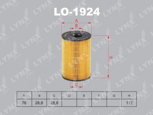Фильтр масляный подходит для BMW 5(F10-18) 4.4T 10 / 5GT(F07) 4.4T 09 / 6(F12/3) LO-1924 LYNXAUTO