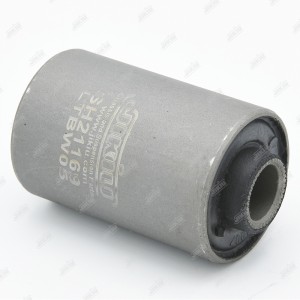 Сайлентблок рессоры  MAZDA E2000 SD Jan 87  SH21169 SH21169 JIKIU