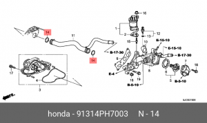 Кольцо уплотнительное HONDA OE 91314PH7003 HONDA