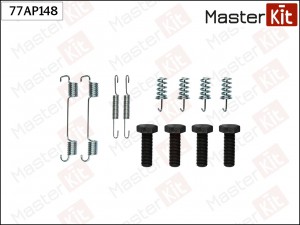 Комплект установочный тормозных колодок Mercedes-Benz 77ASP211 77AP148 MASTER KIT