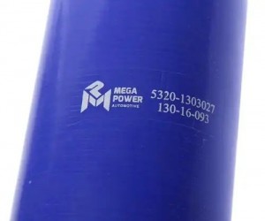 Патрубок радиатора средний (силикон) L120. D70 КАМАЗ MEGAPOWER 13016093 MEGA POWER
