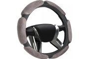 Оплетка руля (M) 37-39см серая спонжевая (6 подушек) AZARD OPLA0074 AZARD