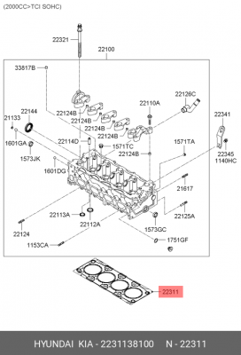 Прокладка головки блока HYUNDAI Sonata 4,5 (2.0),Santa Fe KIA Magentis OE 2231138100 HYUNDAI KIA