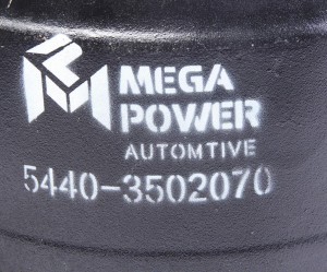 Барабан тормозной МАЗ-5440,АМАЗ задний MEGAPOWER 350-32-029 MEGA POWER