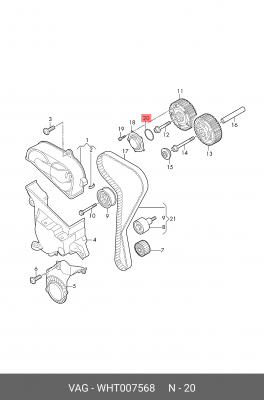 Кольцо уплотнительное VW AUDI регулятора фаз ГРМ OE WHT 007 568 VAG